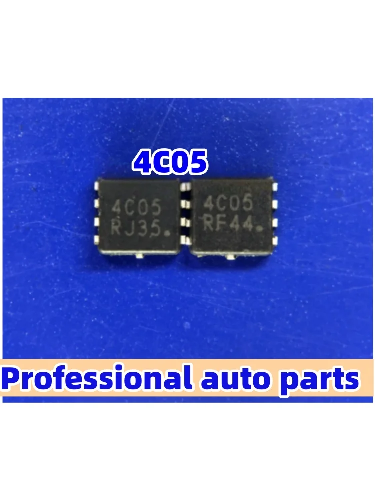 5pcs/lot 4C05 Chip Applicable to the BMW 1 Series Three-Phase Electric Fuel Pump Module Drive Chip