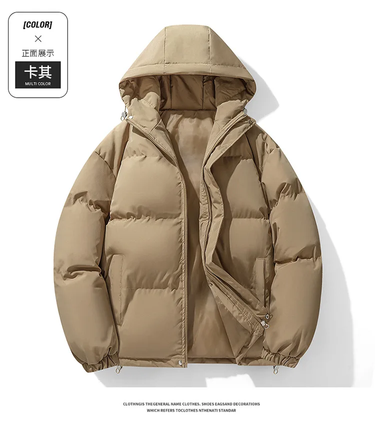 Men Hong Kong Style Hooded Bread Coat Men Oversize Loose Down Cotton Outfit Men Thick Cold Resistant Youth Winter Hooded Parkas
