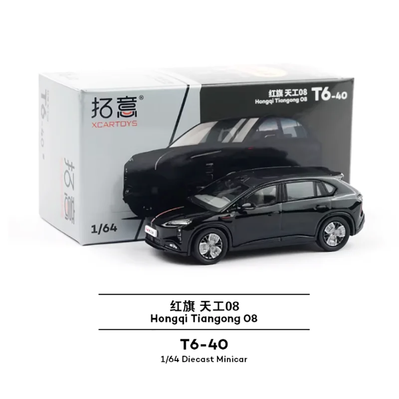 

Масштабная модель автомобиля Hongqi Tiangong 08 из сплава, 1:64, готовое изделие, имитационная игрушка, коллекционная статическая фигурка