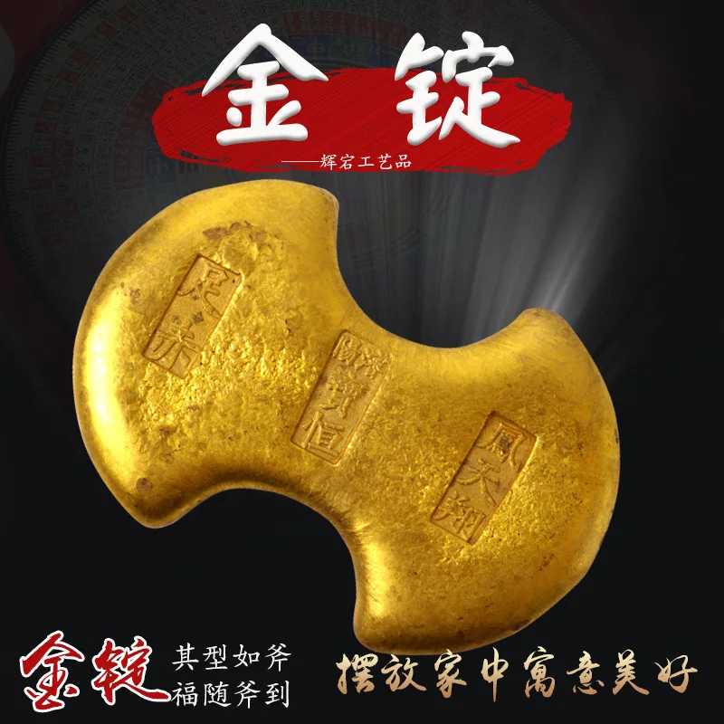 Factory Antique Axe-Shaped Gold Ingot Copper-Plated Gold Antique Collection Decoration Film and Television Props Play Crafts Who