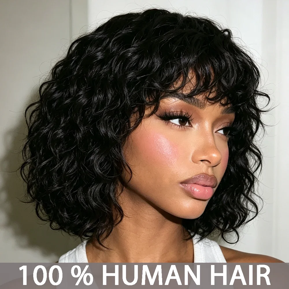 perruque-courte-bouclee-noire-naturelle-pour-femme-avec-frange-effilee-perruque-courte-bouclee-noire-naturelle-effet-vague-d'eau-fabriquee-a-la-machine-ideale-pour-le-quotidien