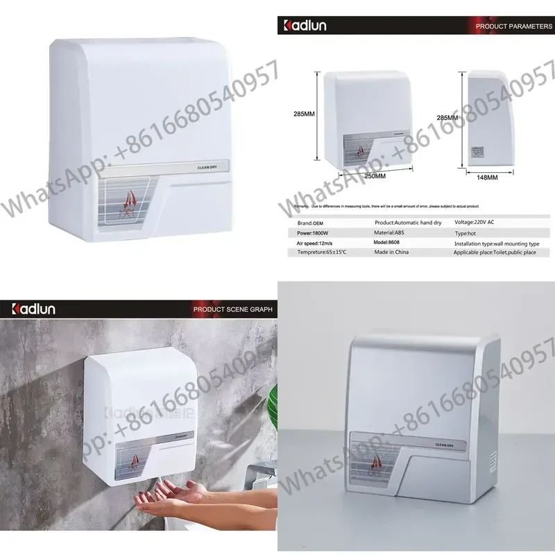 Air Power Toilet Auto Touchless Automatic Sensor Hand Dryer for Toilet