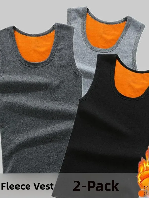 Thiened Fce Warmth Vest Men's Winter Svel T-irt Slim Fit round Ne Sweat Vest Youth Faion  Color