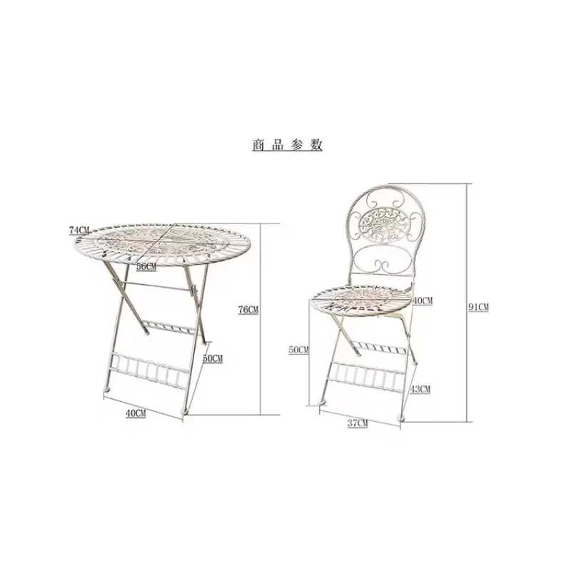 

Outdoor table and chair courtyard chair tea table combination sofa cast iron art park chair tea set balcony coffee table