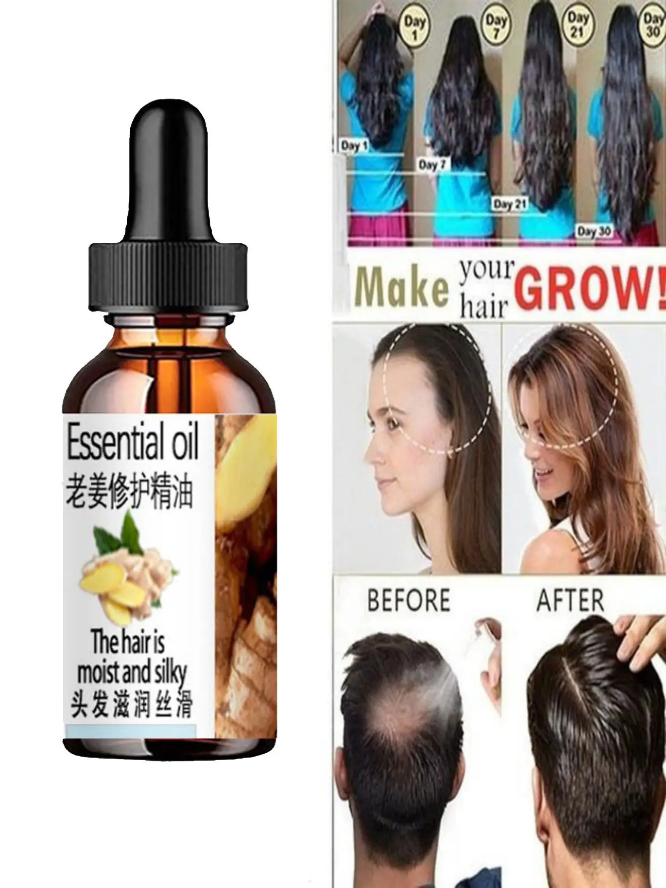 Ginger Herbal Men Growth Hair Oil Anti-hair Loss Shampoo Anti-itch Anti-dandruff Oil-control Refreshing Control Beauty Products