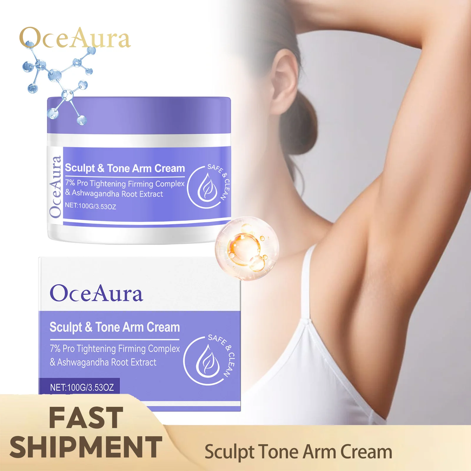 Sculpt Tone Arm Cream Firming Body Care Moisturize Smoothen Arm Skin Improve Skin Elasticity Daily Arm Shaping Massage Cream
