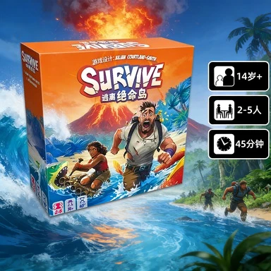 Asmodee Multiplayer Interactive Deduction Game Officially Licensed Version Escape Dead Island Board Game New Board Game Trending