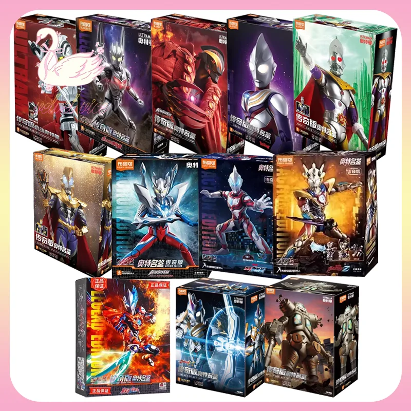Model Kit Ultraman Zero - 오리지널 블로키스 울트라맨 레전드 에디션 풀
