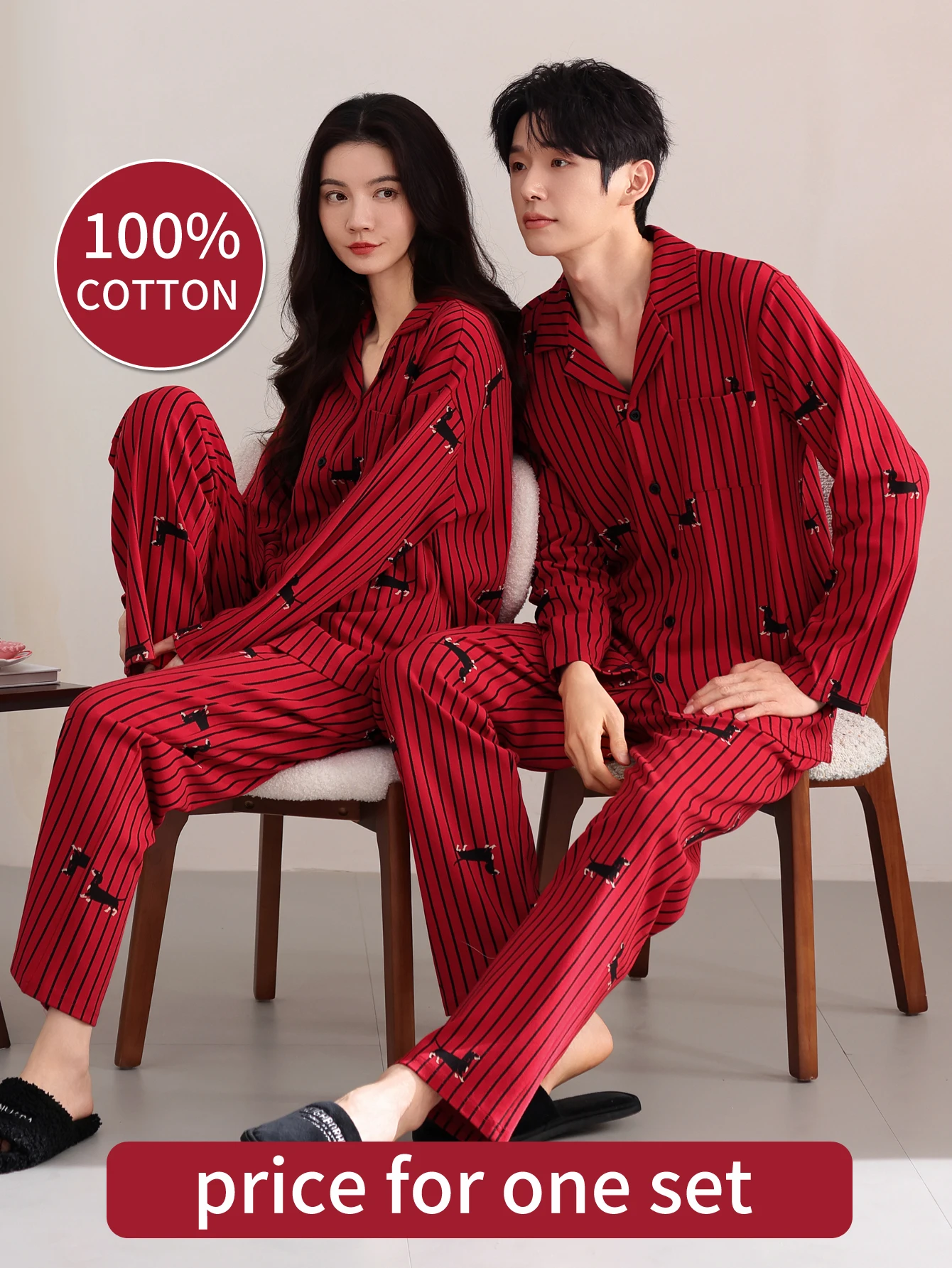 Set di indumenti da notte per coppia, pantaloni a maniche lunghe in cotone 100% da uomo o da donna, vestiti per la casa in puro cotone rosso da sposa, autunno e inverno