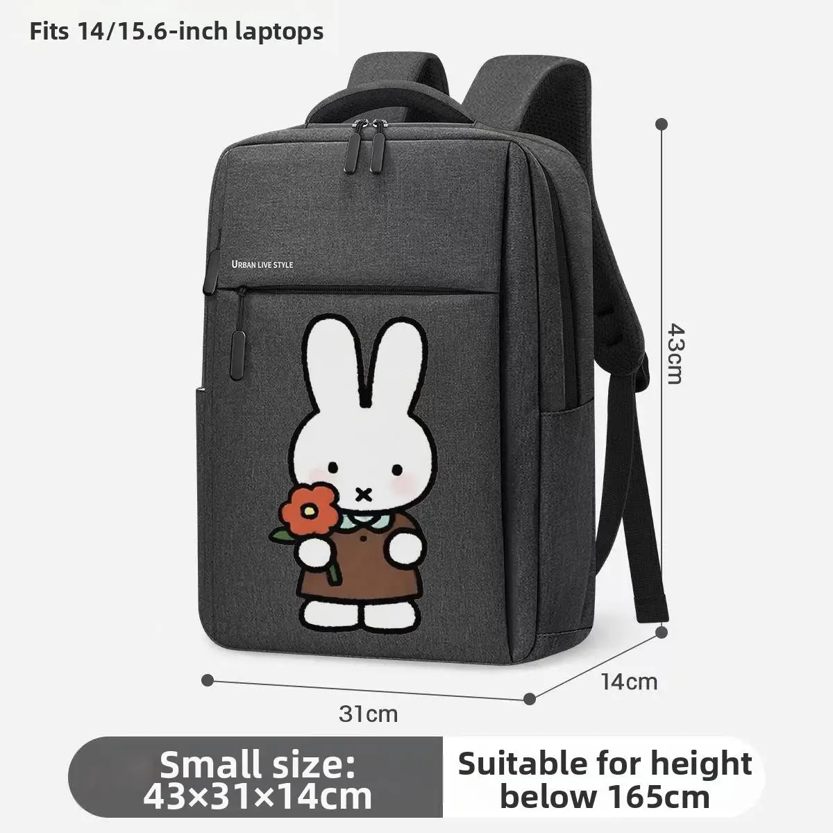 حقيبة ظهر Miffy الجديدة ذات السعة الكبيرة لرحلات العمل للرجال في الصباح، حقيبة ظهر للكمبيوتر المحمول بسيطة وأنيقة