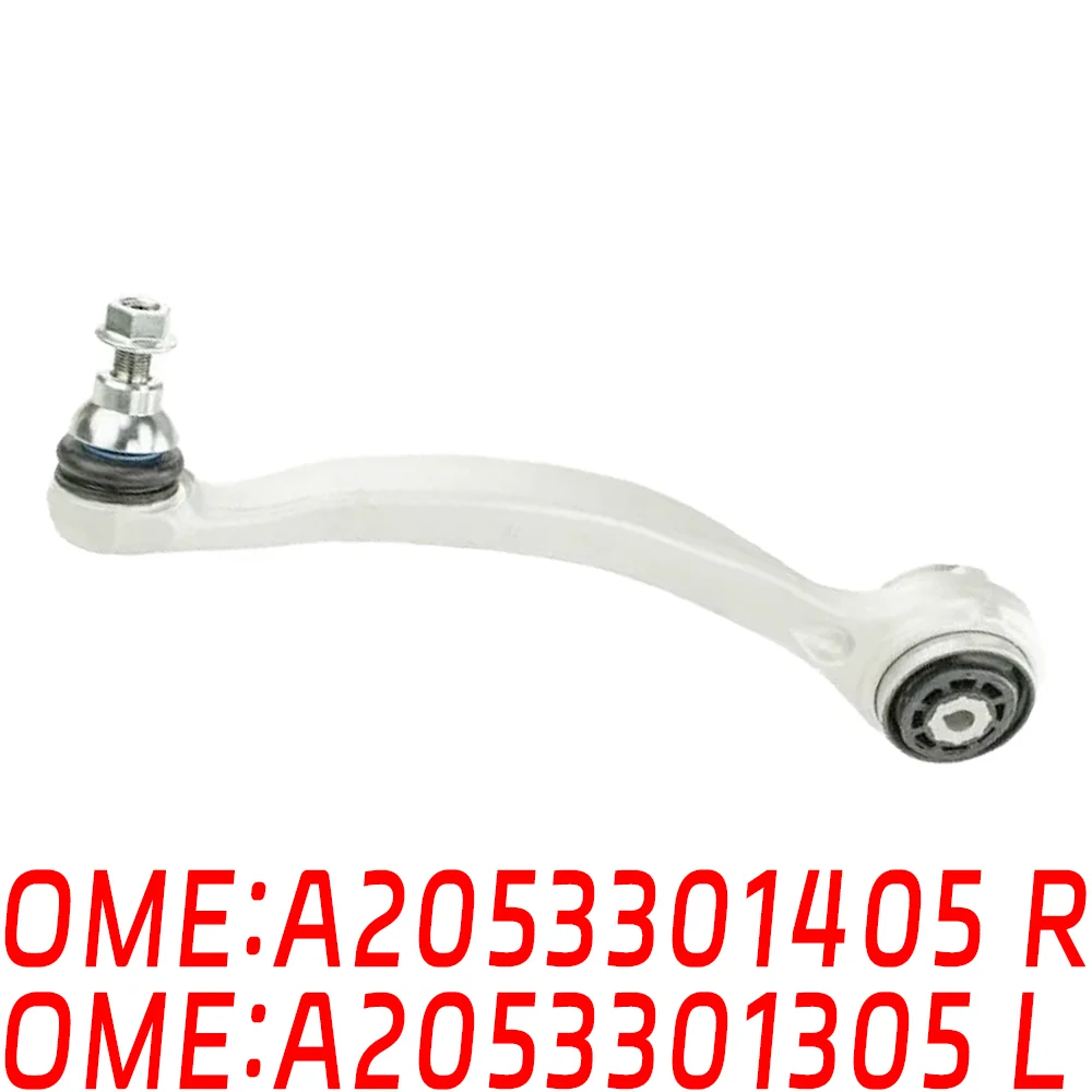 

for Mercedes Benz A2053301305 A2053301405 lower control arm W205 W238 C180 C200 C220 C250 C300 C350 C260 putter E220 E300 E350