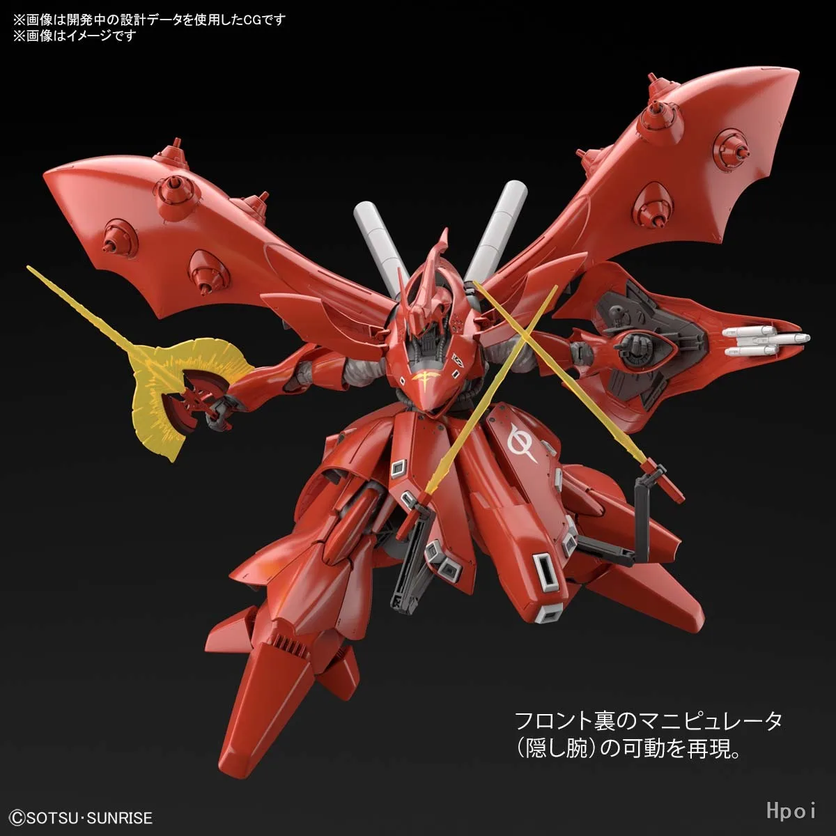 

Anime Action Figures Assembly Toys Gift Collection Model Ornaments