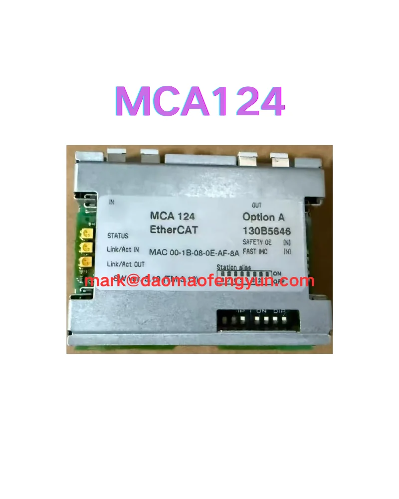 

MCA124 Brand new CAT communication card,
