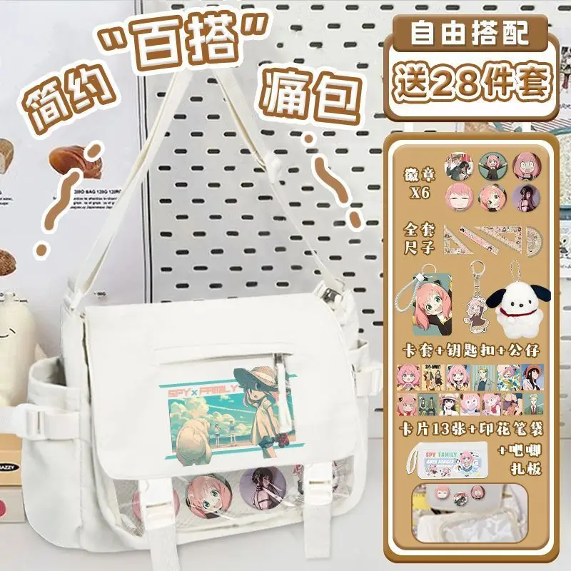 Spy X Family Collaboration Crossbody Tutoring Aniya Shoulder Pain Bag Anime Large Capacity Handbag Ani