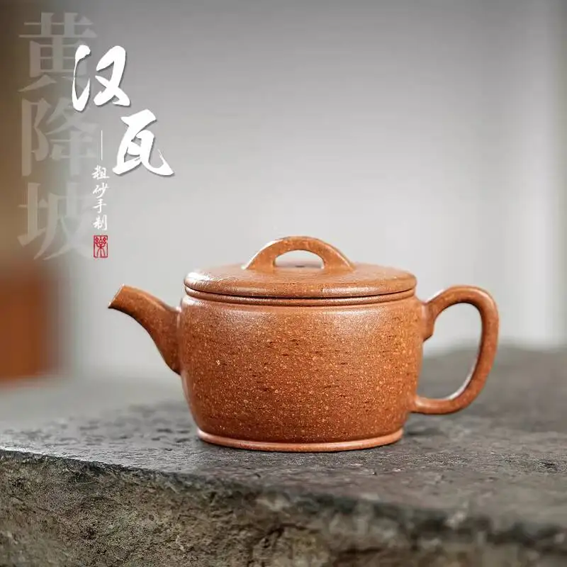 [Not Ordinary Pot]Yixing Original Mineral Purple Teapot Traditional Handmade Jingpo Clay Coarse Sand Hanwa 170Cc