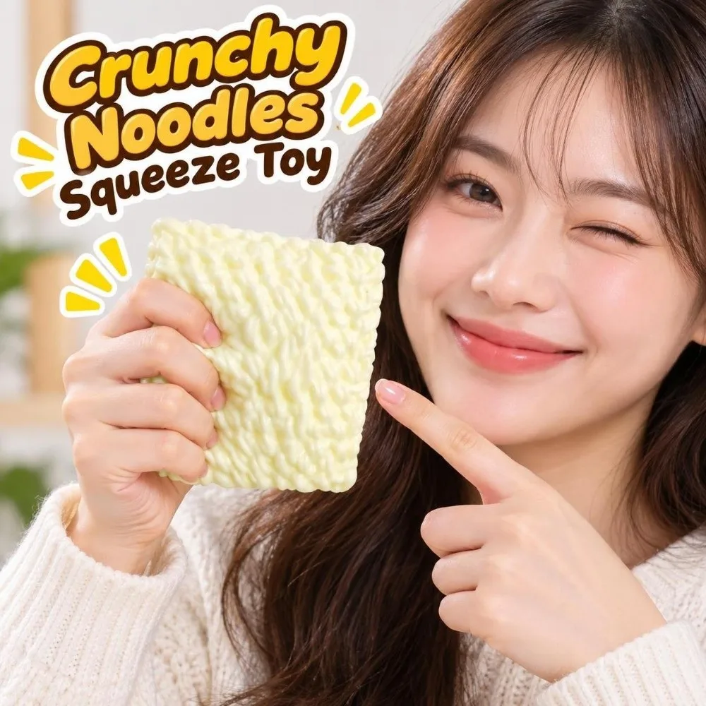 Crunchy Noodles Squeeze Toy Sound Effects Building Blocks Crackling Noodles Squishy Toy Soft Comfortable Realistic Food Pinch