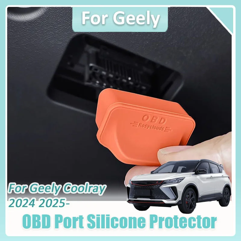 

For Geely Coolray 2024 2025 Car OBD Port Silicone Weatherproof Protector OBD connector Decoration Cover Auto Accessorie