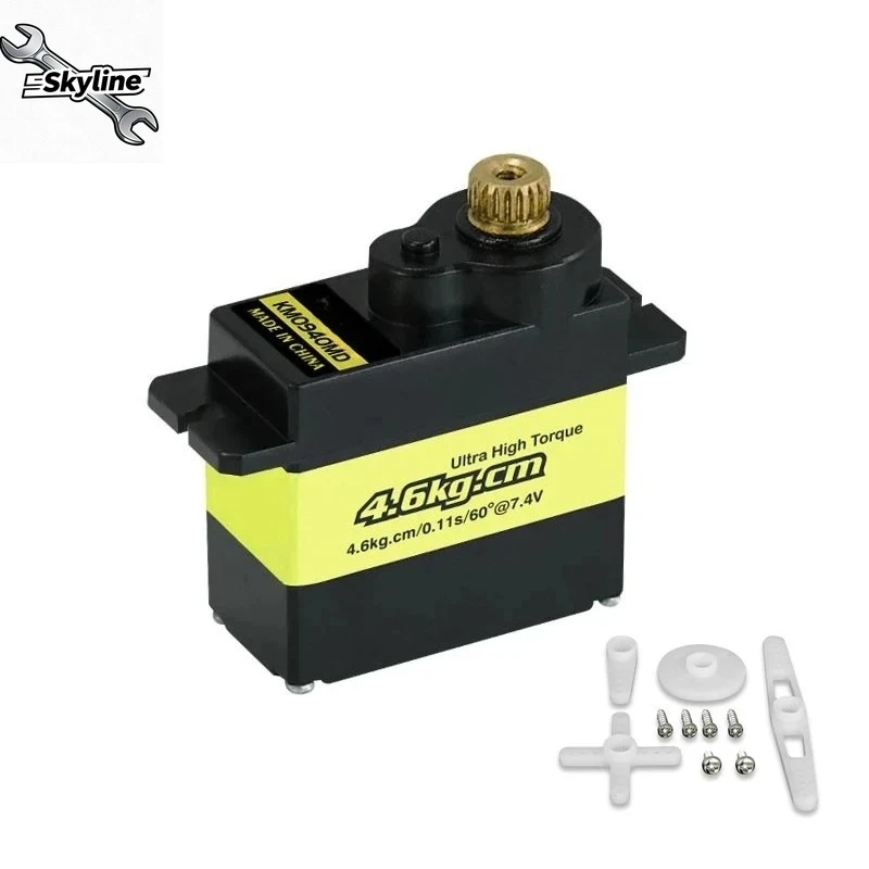 KM0940MD Digital Metal Servo, 13g/17g Waterproof Iron Core Rudder for Airplanes & Fixed Wing
