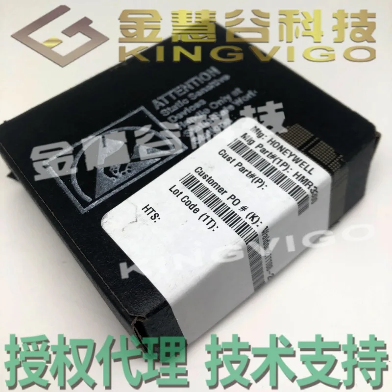 HMR3300 Honeywell/Honeywell Authorized Agent Magnetic Sensor Original Genuine Technical Support