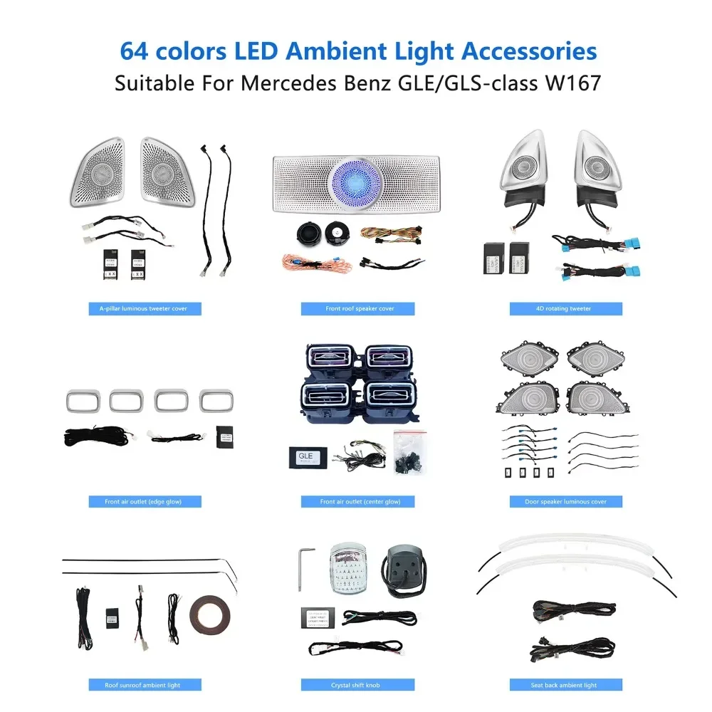 Full Set X167 LED Ambient Light Rotary Tweeter Luminous Turbine Vent Car Door Speaker Cover for Mercedes-Benz GLE/GLS-class W167
