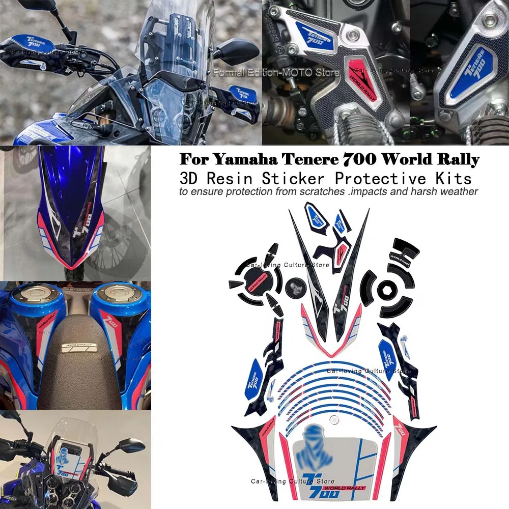 3D Epoxy Resin Decorative Sticker Waterproof Motorcycle Tank Pad Kit Protective Sticker for Yamaha Tenere 700 World Rally