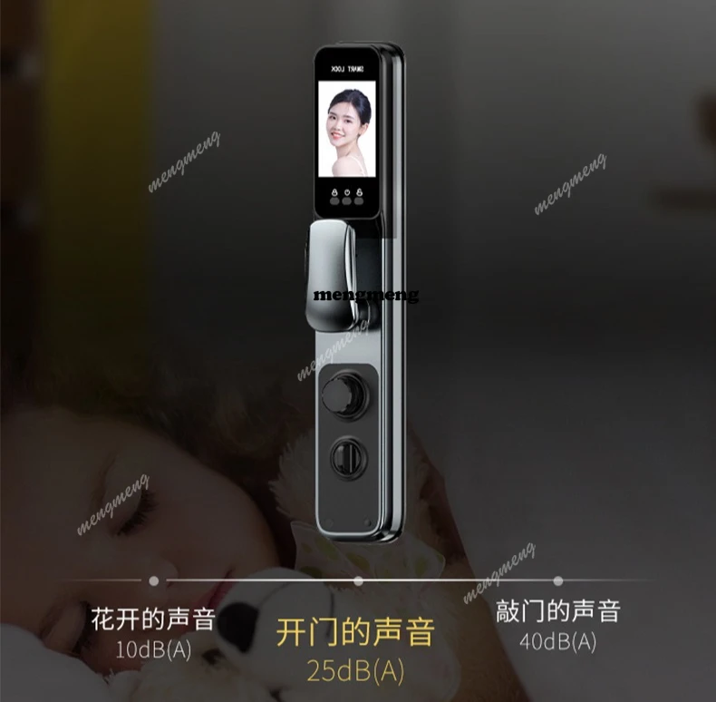 

3D facial recognition smart door lock automatic password lock household smart fingerprint lock