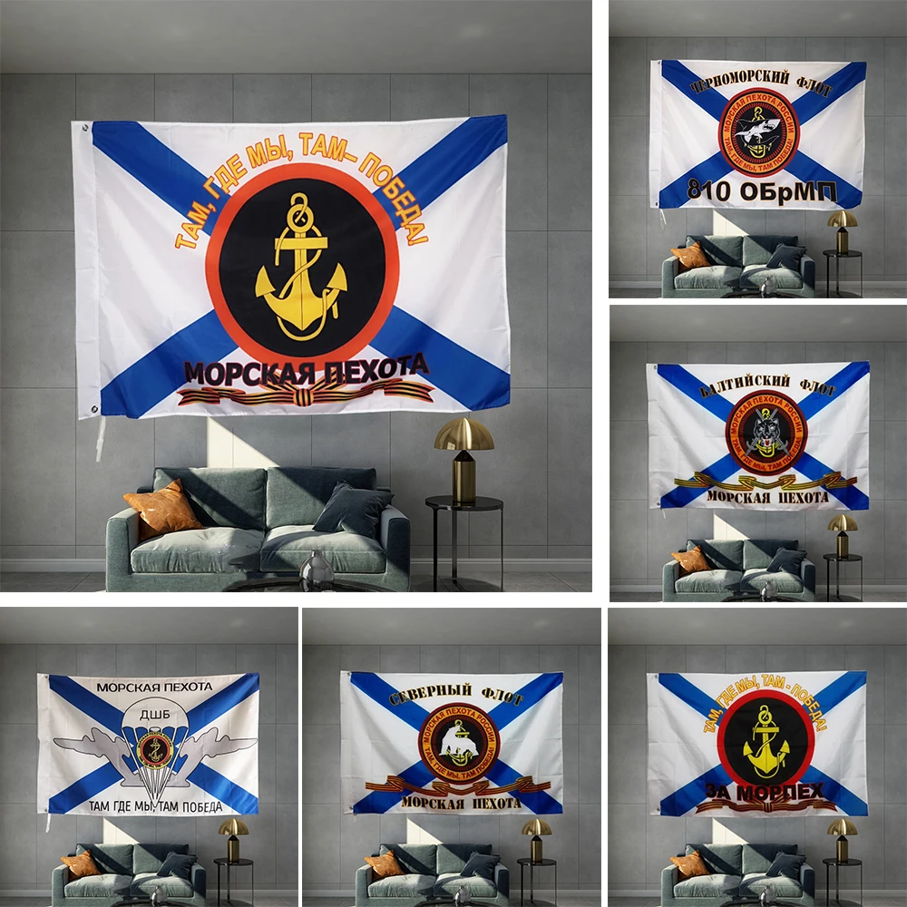 

Navy Flag Russian Marines Separate Brigade Banner Military Naval Ship Graphic Custom Printed Hanging Brass Grommets Sport