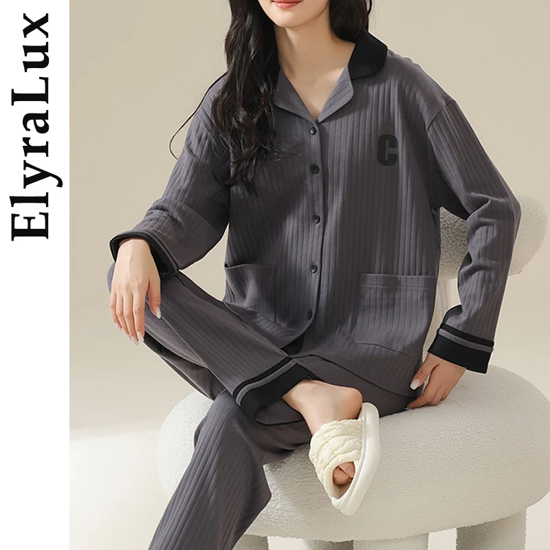 

ElyraLux Pajama for Women Long Sleeve Trousers Set Sleepwear for Autumn Spring Loungewear Pure Color Comfortable Fabric Clothing
