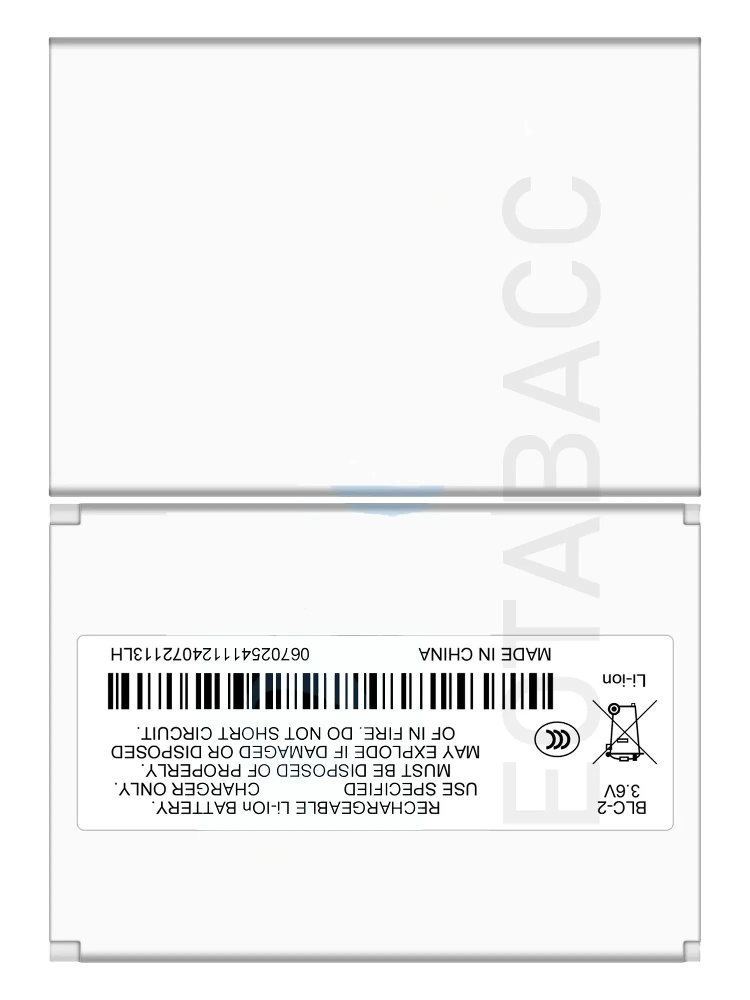 Bateria BLC-2 rocznik 2026 do Nokia 3310 3330 3410 3510 5510 3530 3335 3686 3685 3589 3315 3350 3510i 6650 6800 6810 3550 5510 — zdjęcie produktu 5