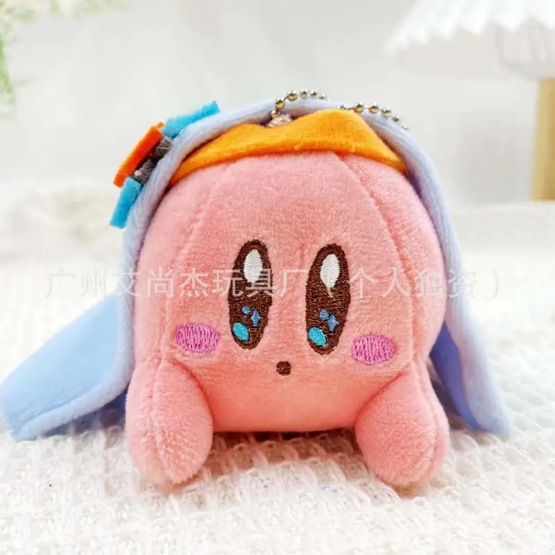 24Pcs Popular Kawaii Kirby Twelve Constellations Series Keychain Pendant Cute Cartoon 10-12Cm Toy Bag Pendant Gift