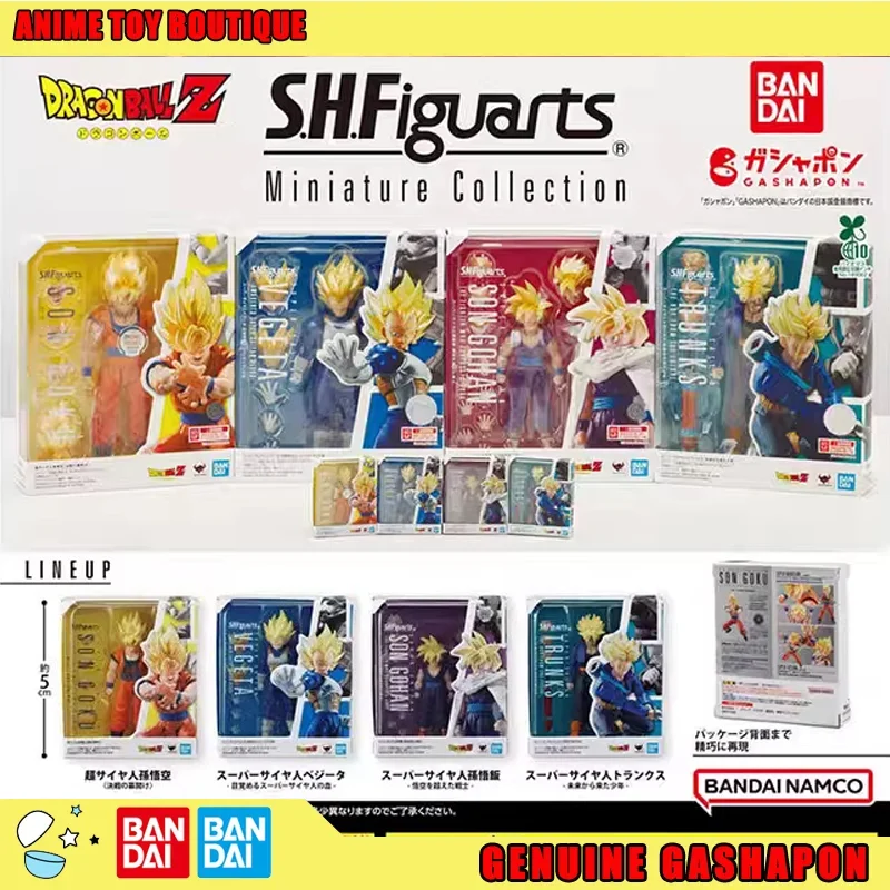 

Bandai Action Figures Model Dragon Ball SHF Miniature Figurine Ornaments Sun Wukong Vegeta Trunks Gashapon Ball in Stock Genuine