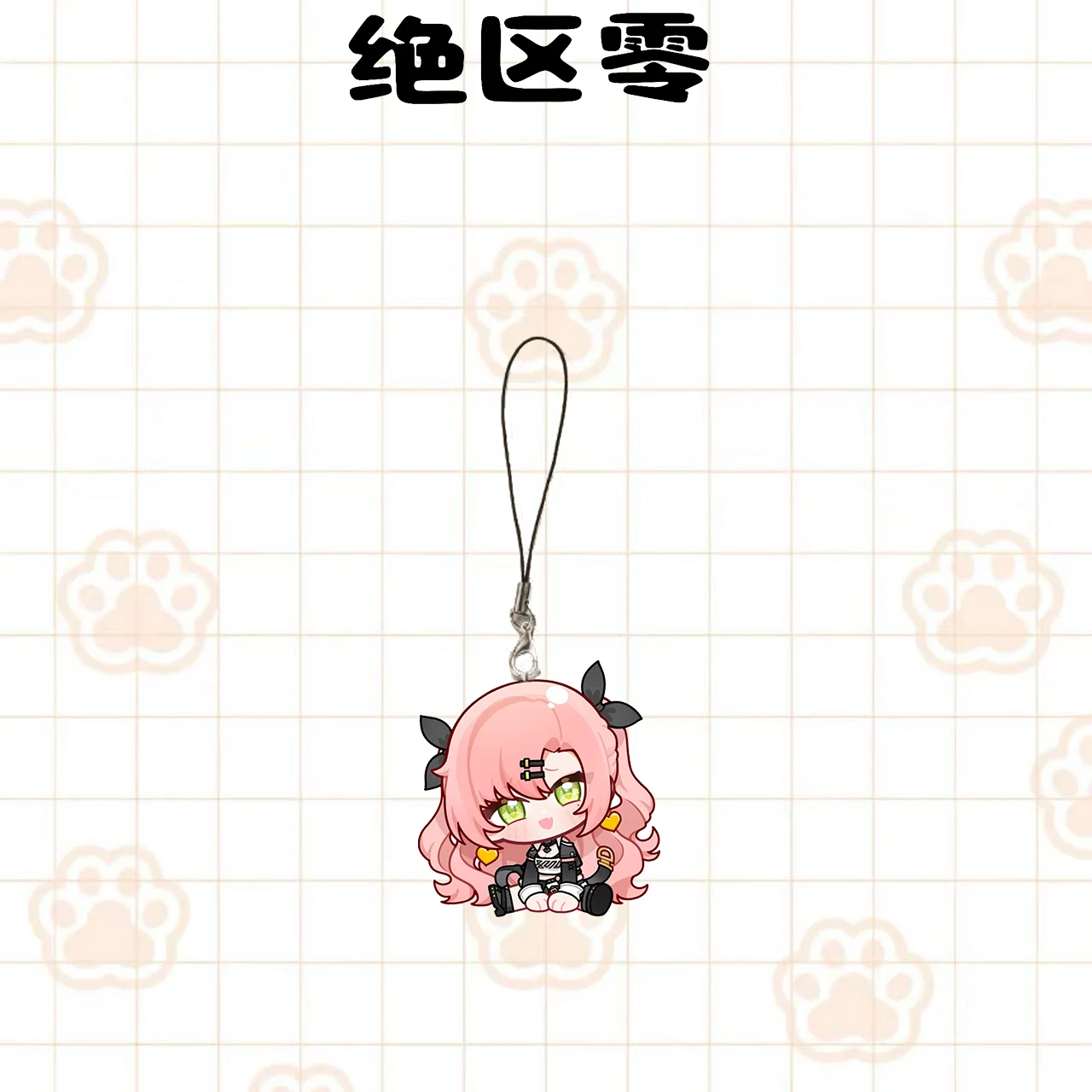 Абсолютная зона, нулевая игра, периферийная цепочка для мобильного телефона, версия Q, студенческий школьный рюкзак, аниме, креативный акриловый кулон, подарок