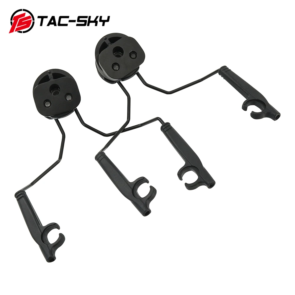 TS TAC-SKY Tactische Helm ARC Rail Adapter voor 3M Peltor TACTICAL 300/500 Tactische Headset Gehoorbescherming Schieten Oorbeschermers