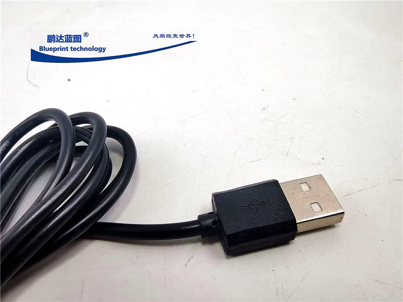 High Quality USB Cable 2.0 Data Cable Charger Lead USB Male Connector Single Head Two-Core Wire 1 M Long