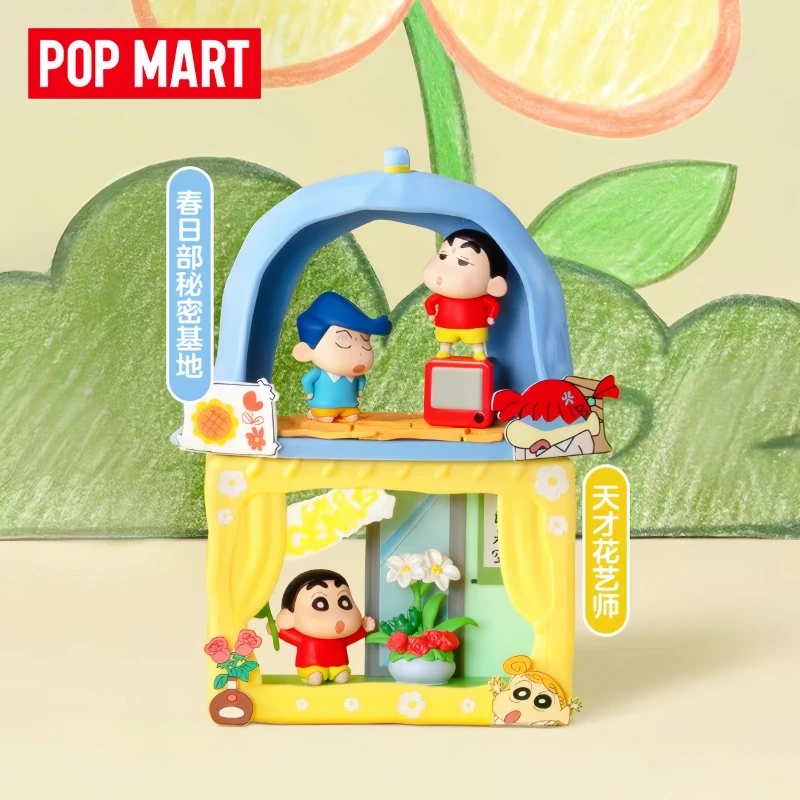 

﻿ Hot Selling In Stock Original Popmart Crayon Shin Chan Children'S Theater Series Trendy Blind Box Cute Decoration Model Toys