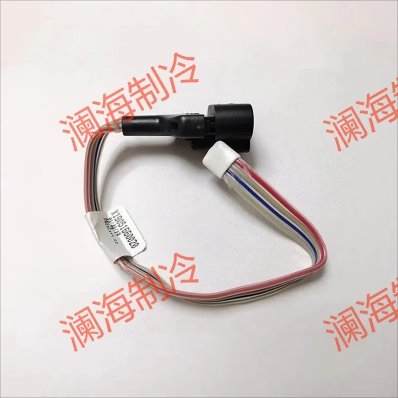 KIT12559/07957 Communication Adapter X19051660020 For Trane Air Conditioner New Model