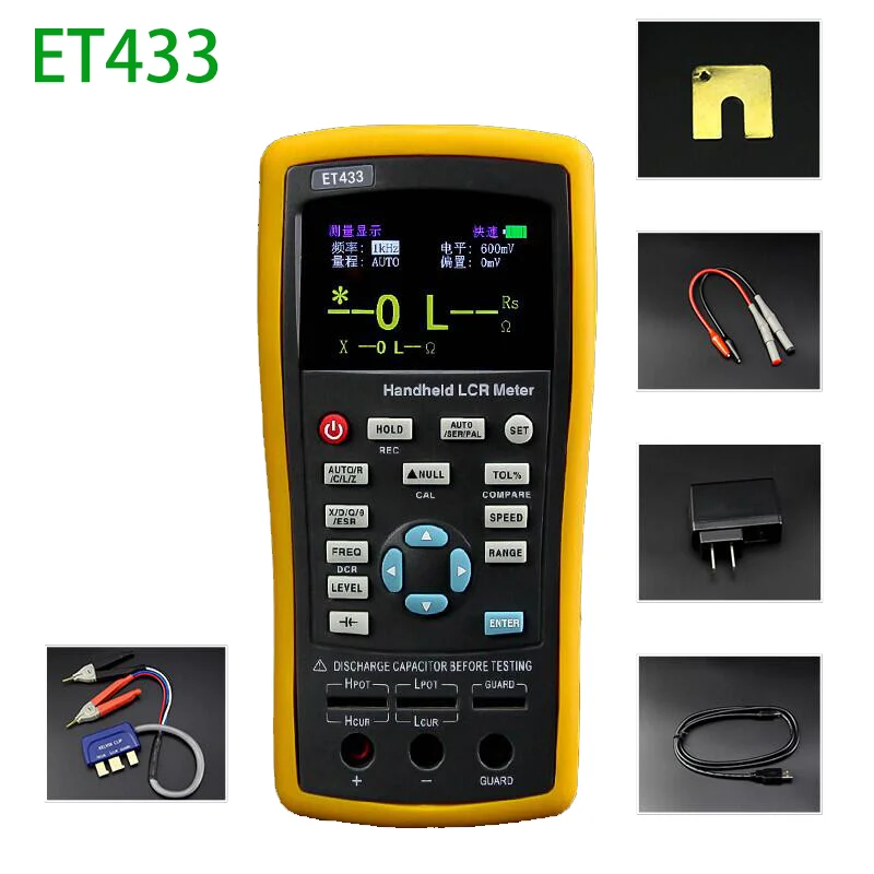 ET430 ET431 ET432 ET433 Multifunction Handheld LCR Digital Bridge Meter High Precision Capacitance Inductance Resistance Meter