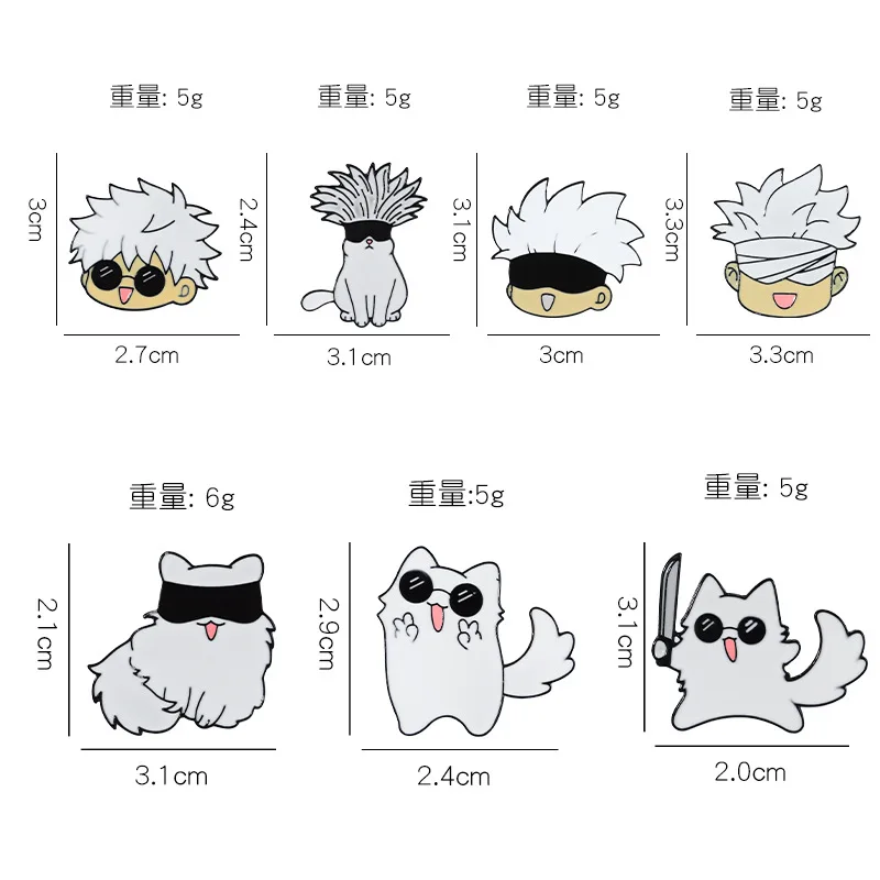 Animal Brooch White Kitten Gojo Satoru Cos Metal Badge Small Accessories Wholesale Bag Pins and Badges Backpack Pin Lapel Cap