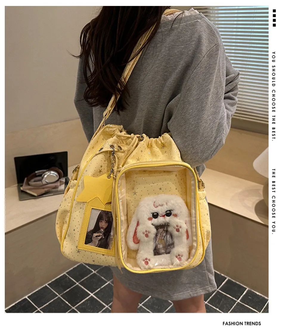 Large-capacity tote bag for commuting, versatile underarm crossbody drawstring backpack, star-shaped ita bag, multi-purpose shou