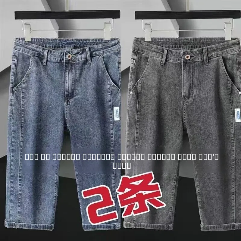 

Мужские рабочие джинсы-карго с высокой талией из хлопкового стрейч-денима для летних работ на стройке, устойчивые к износу