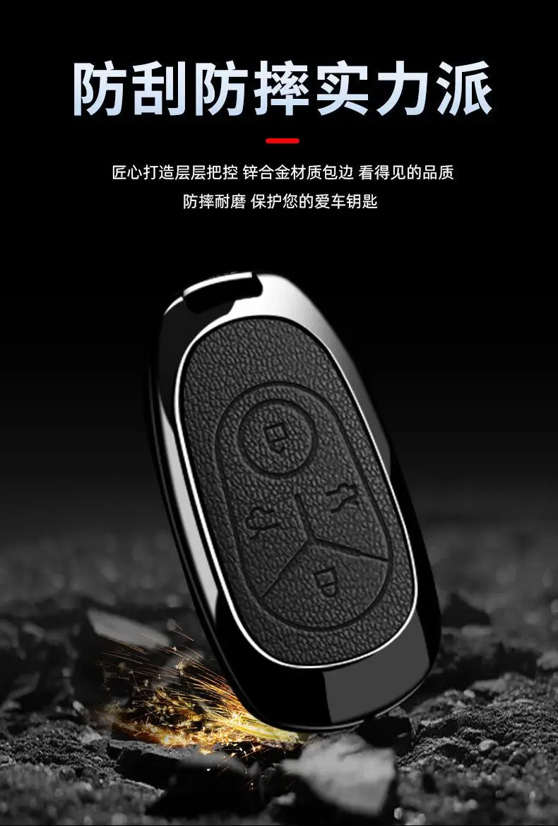 Geome Xingyuan key case brown finish