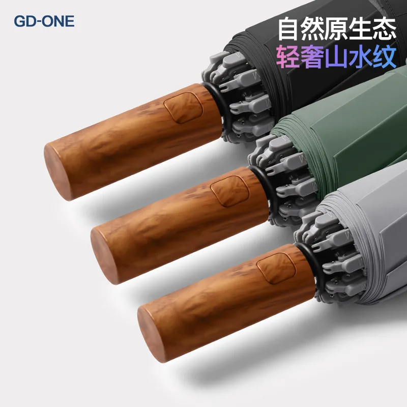 Automatic Reverse Umbrella, Reinforcement Windproof Anti-rebound, Sun and Rain Protection, Folding Umbrella  for Men and Women