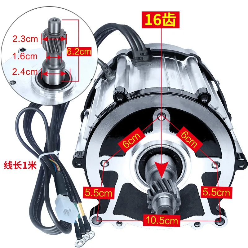 48V 60V 72V 1800W 3200RPM 3900RPM Electric Tricycle High Speed Brushless Differential Motor