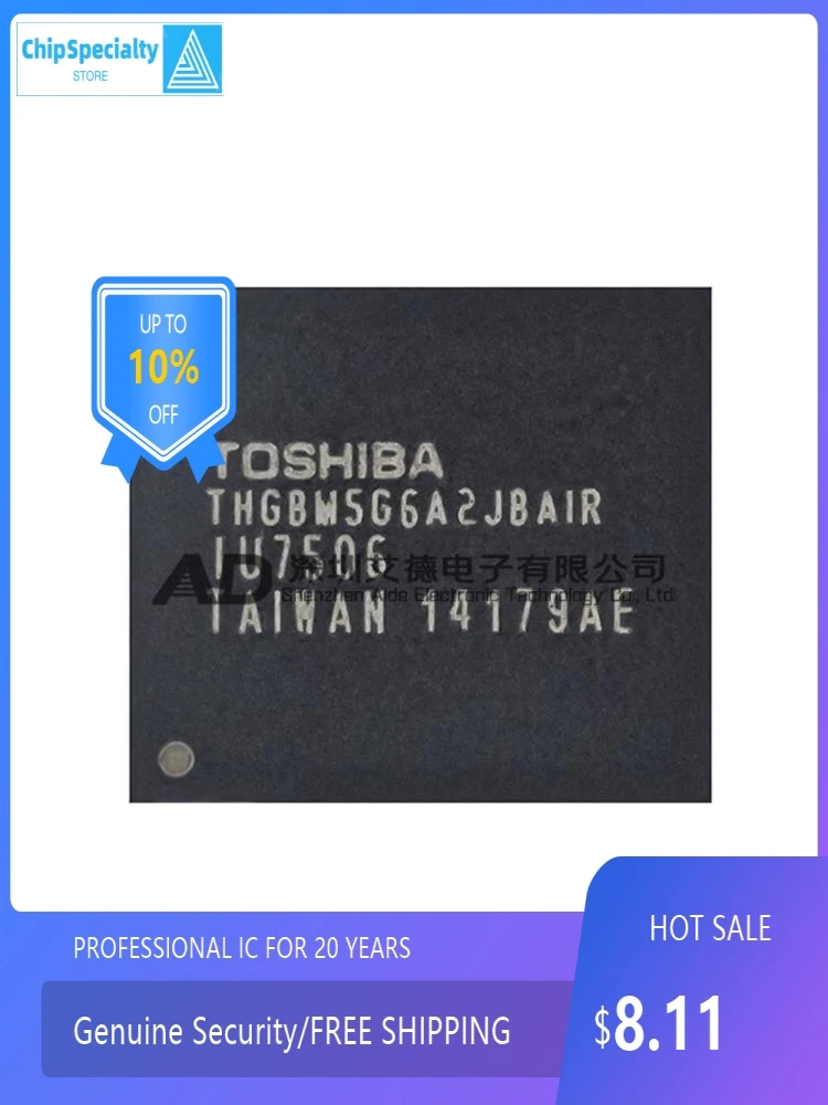 Original authentic THGBM5G6A2JBAIR BGA-153 package 8GB mobile phone library storage chip