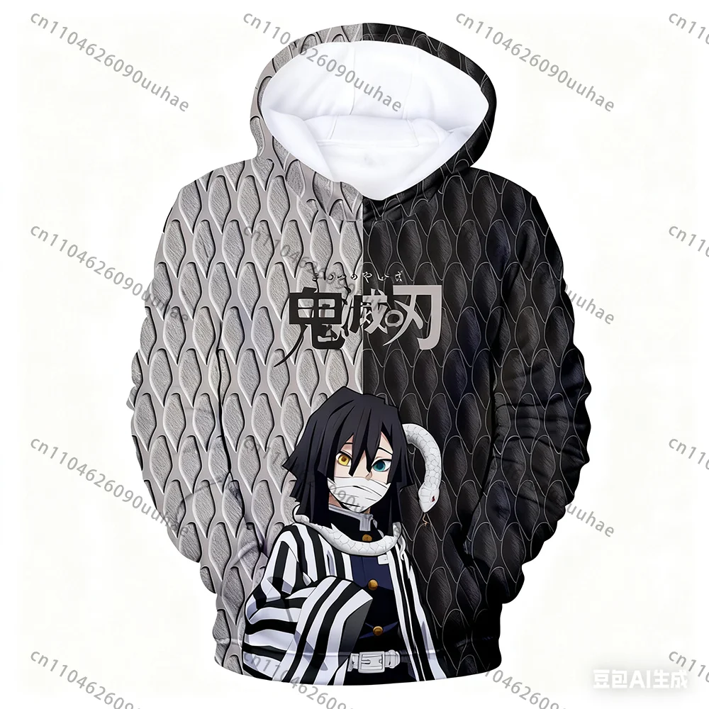 新日本アニメフーディプルオーバー バンダイ 鬼滅の刃 プリントスウェットシャツ フーディ トレンド カジュアル 秋冬 長袖フーディ
