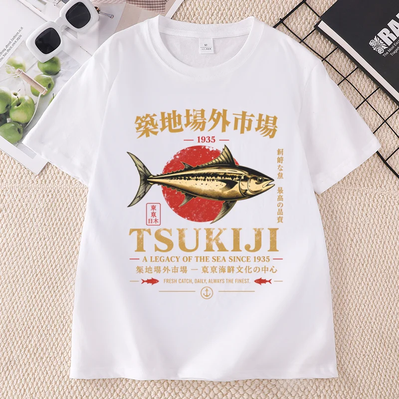 Tsukiji Market Thunfisch-T-Shirt, japanisches Fisch-Grafik-T-Shirt, Vintage-Meeresfrüchte-T-Shirt, Tokio, Japan, T-Shirt für Männer und Frauen, Sommer-Kurzarm-T-Shirt – Detail 5