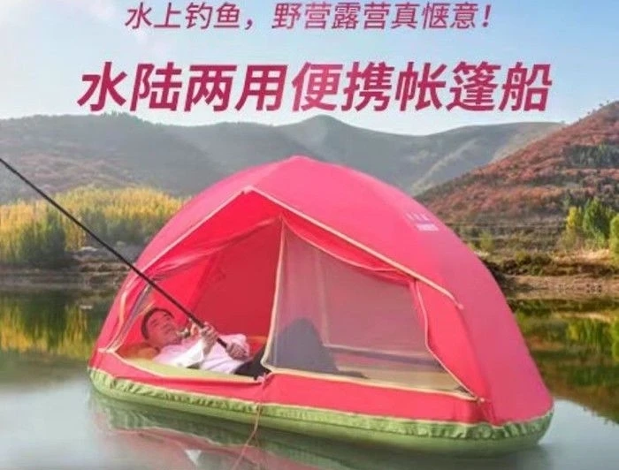 Water camping tents, air cushions, inflatable boating tents, land use