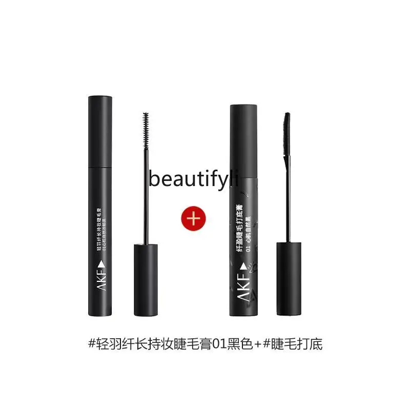 Mascara women's waterproof slender curled non-smudging eyelash primer setting long-lasting dense black brown