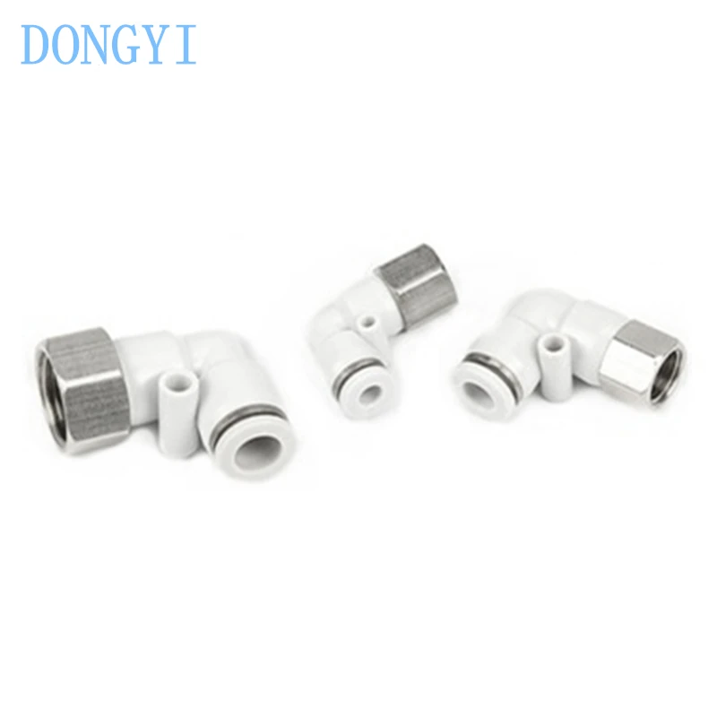 2PCS Tube Fitting P…