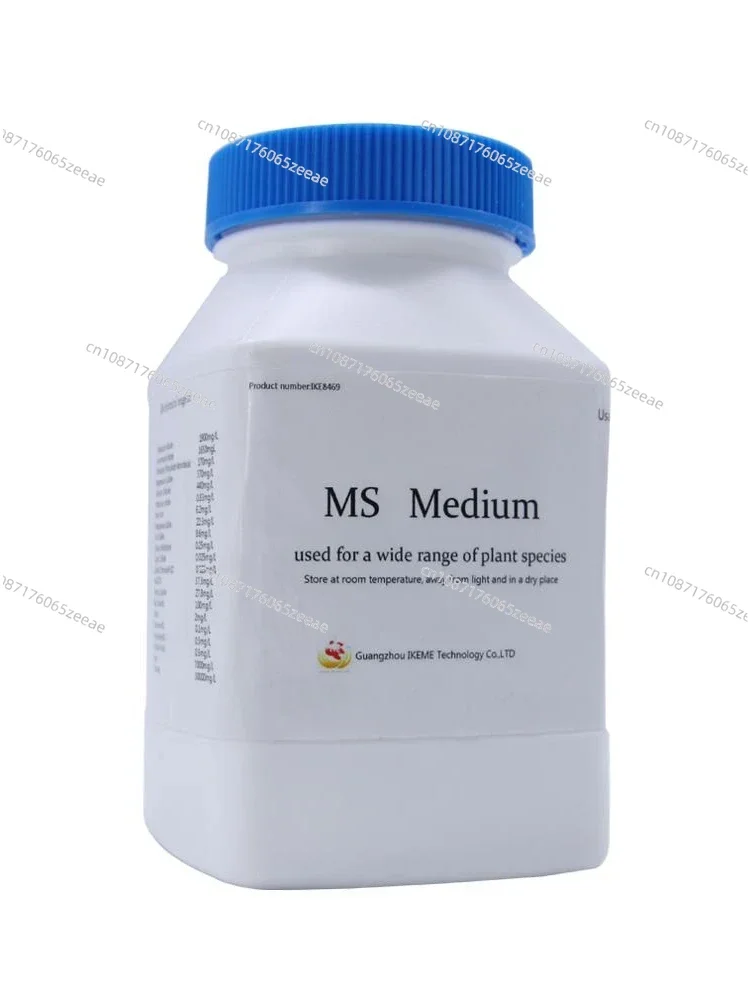 250g Lab Chemistry Murashige Skoog Medium Ms Tissue Culture Medium Media